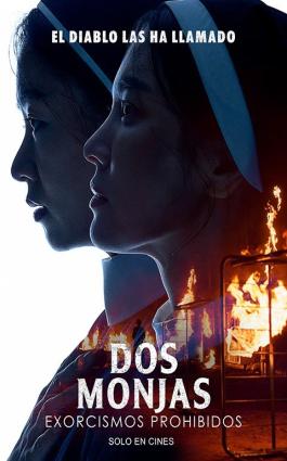 DOS MONJAS EXORCISMOS PROHIBIDOS