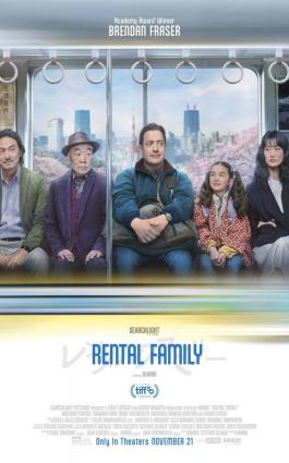 FAMILIA EN RENTA